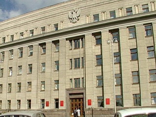 Здание иркутского правительства обстреляли